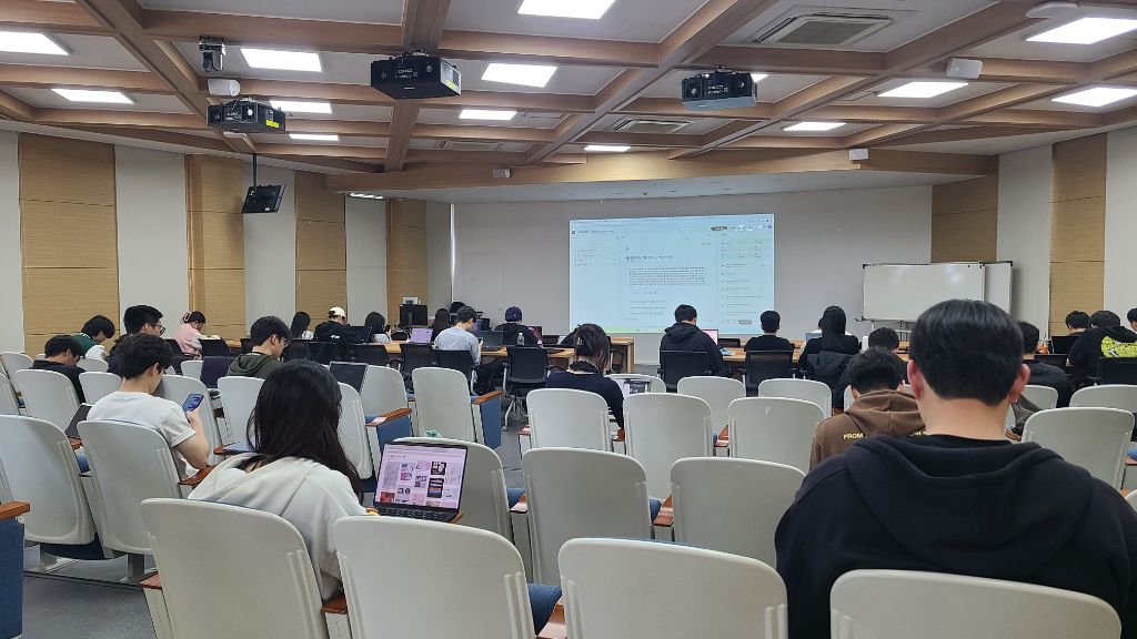 동아대학교 인재개발과 대학생 대상 AI 활용 취업 특강 현장