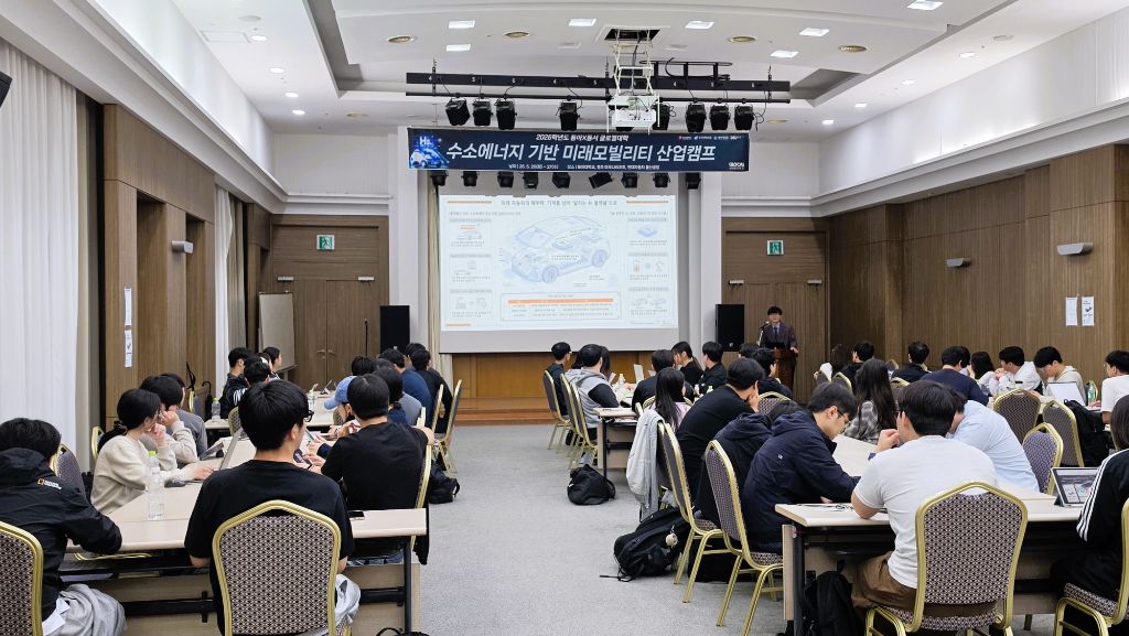 동아대학교 동서대학교 미래모빌리티 전문가 과정 워크숍 AI 특강 현장